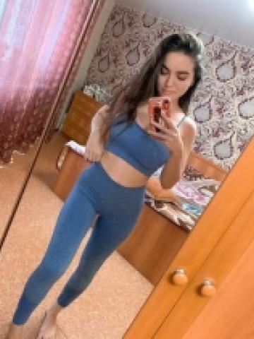 Лина