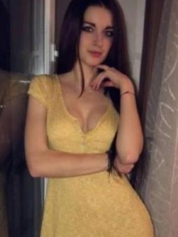 Яна