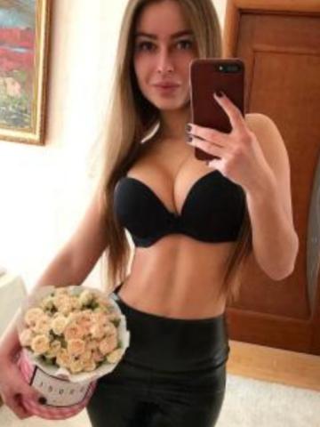 Зита